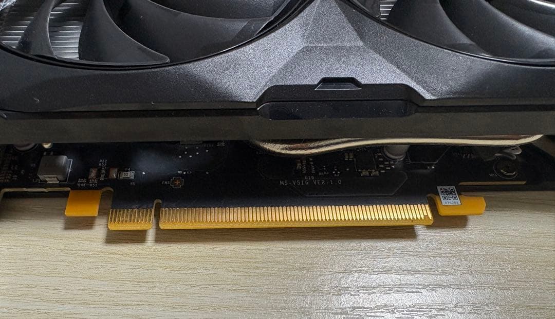 グラフィックボード・グラボ・ビデオカード MSI GeForce RTX 4060 VENTUS 2X BLACK