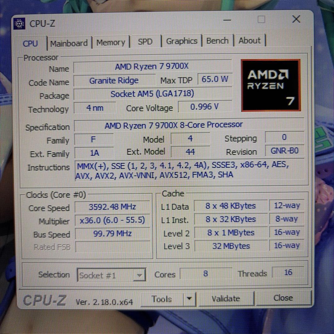 k*様 ryzen7 9700x バルク品
