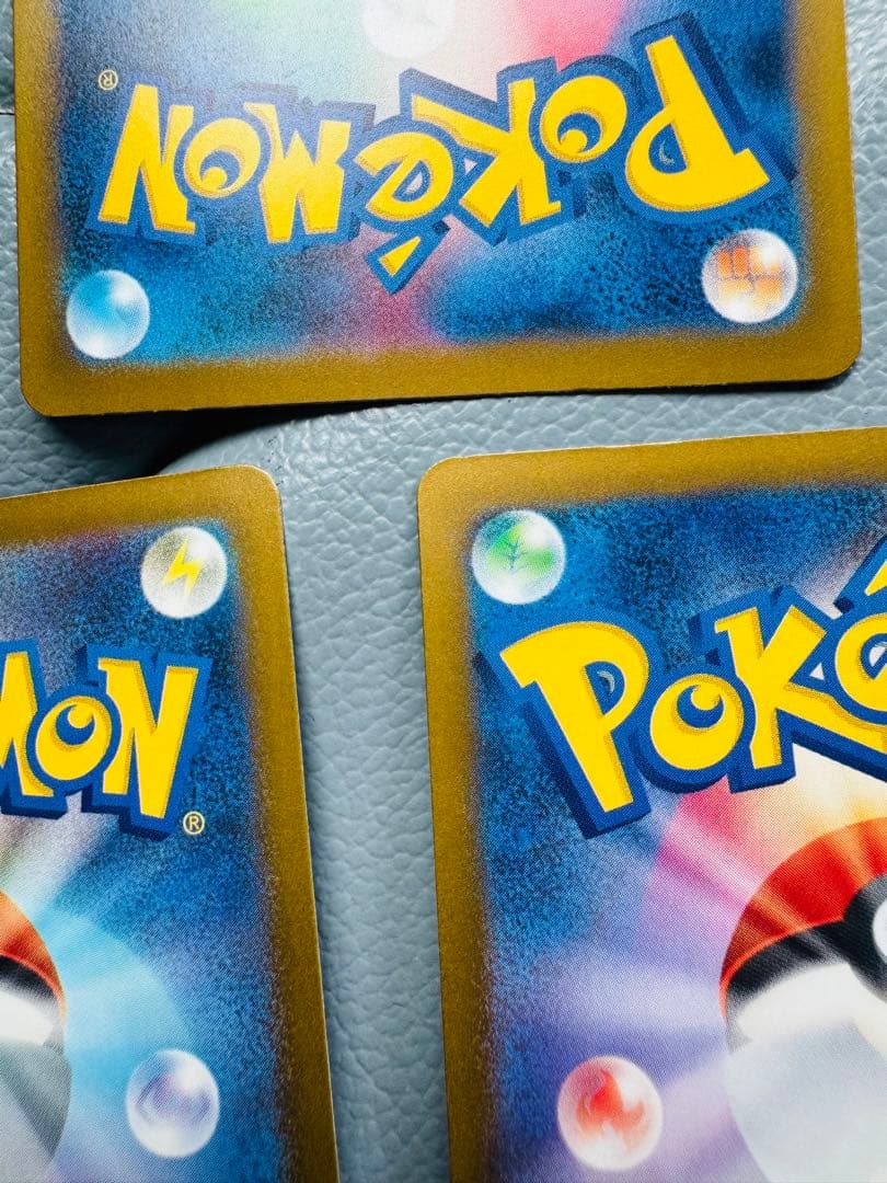 ポケモンカード カナリィ sar ナンジャモのハラバリーex sar セット販売