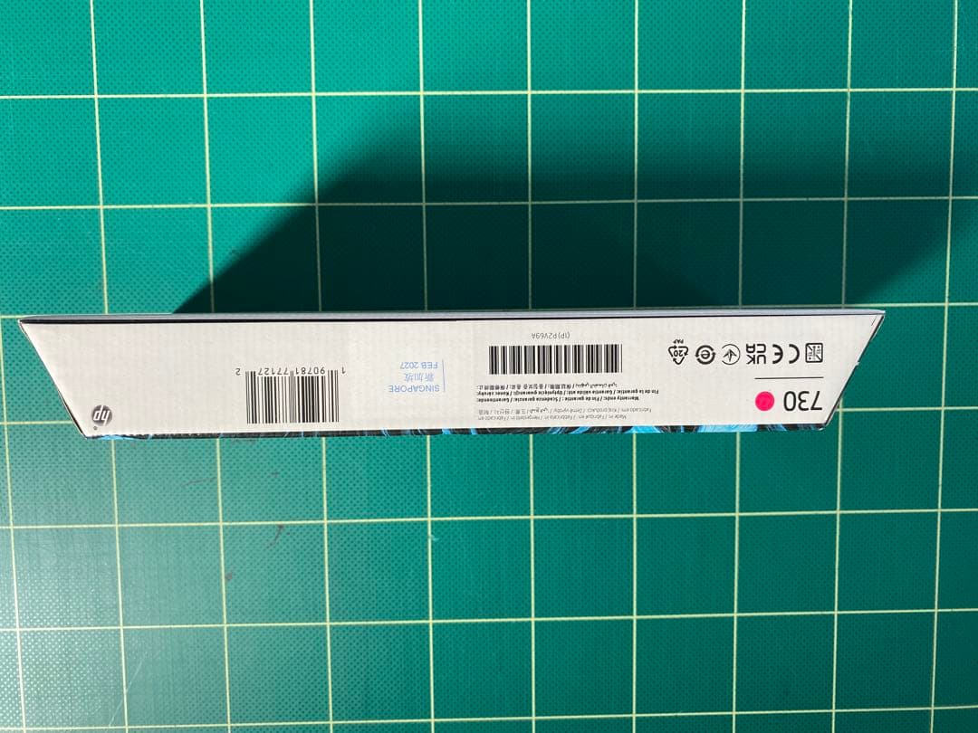 HP 730B インクカートリッジ 5個セット