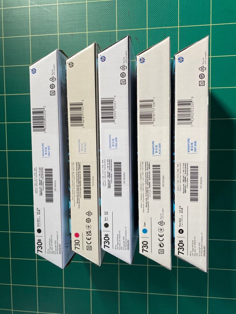 HP 730B インクカートリッジ 5個セット