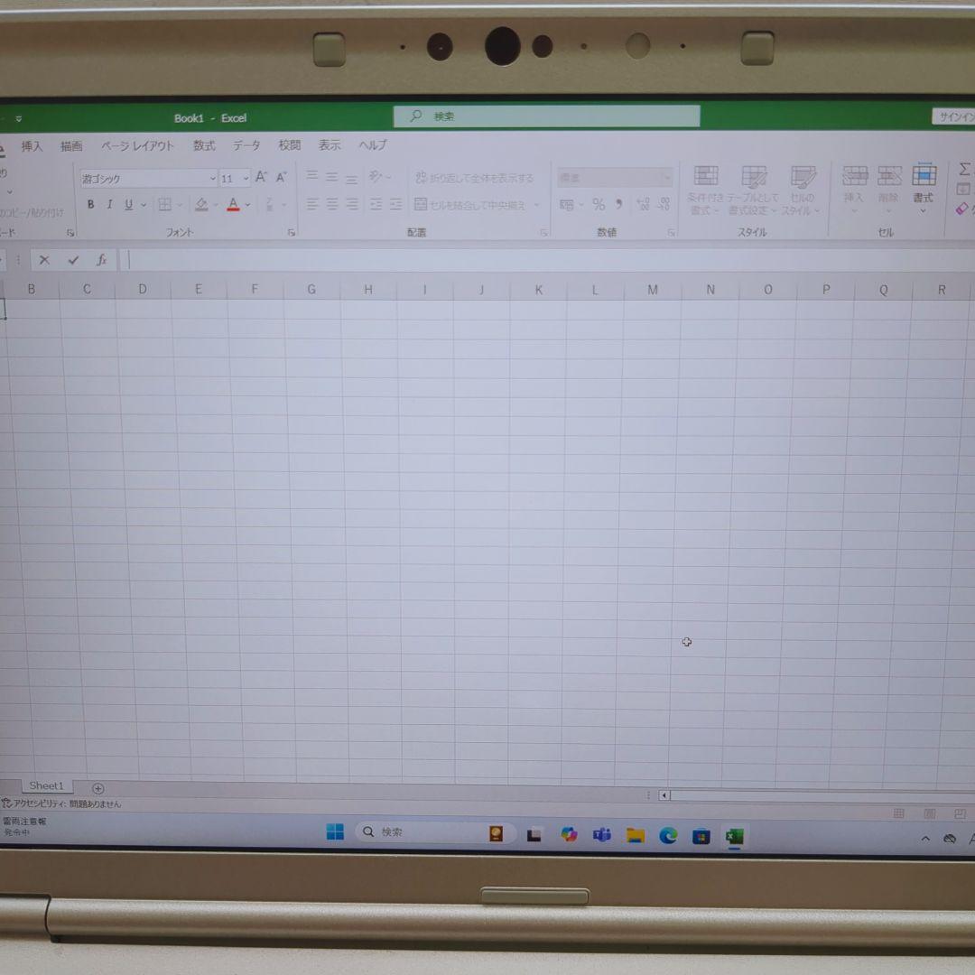 ② Lets Note CF-SV9 16GB 1TB MS Office