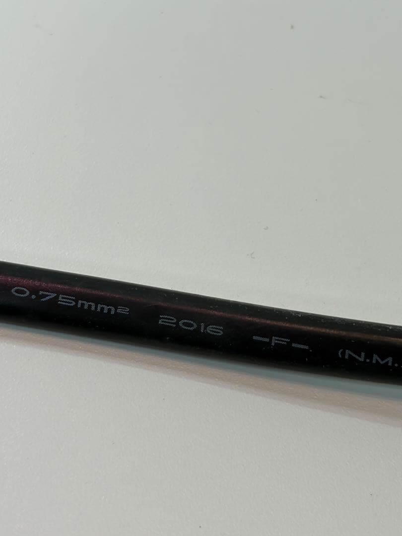 シャープ 電子レジスタ XE-A307-W 中古品