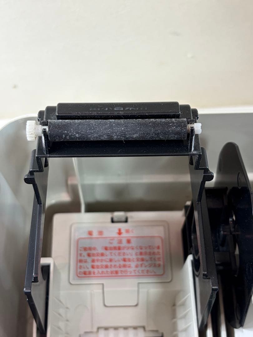 シャープ 電子レジスタ XE-A307-W 中古品