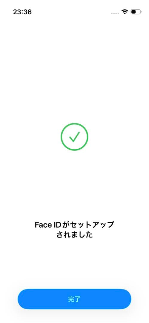 【美品】iPhone13mini 256GB 大容量新品バッテリー