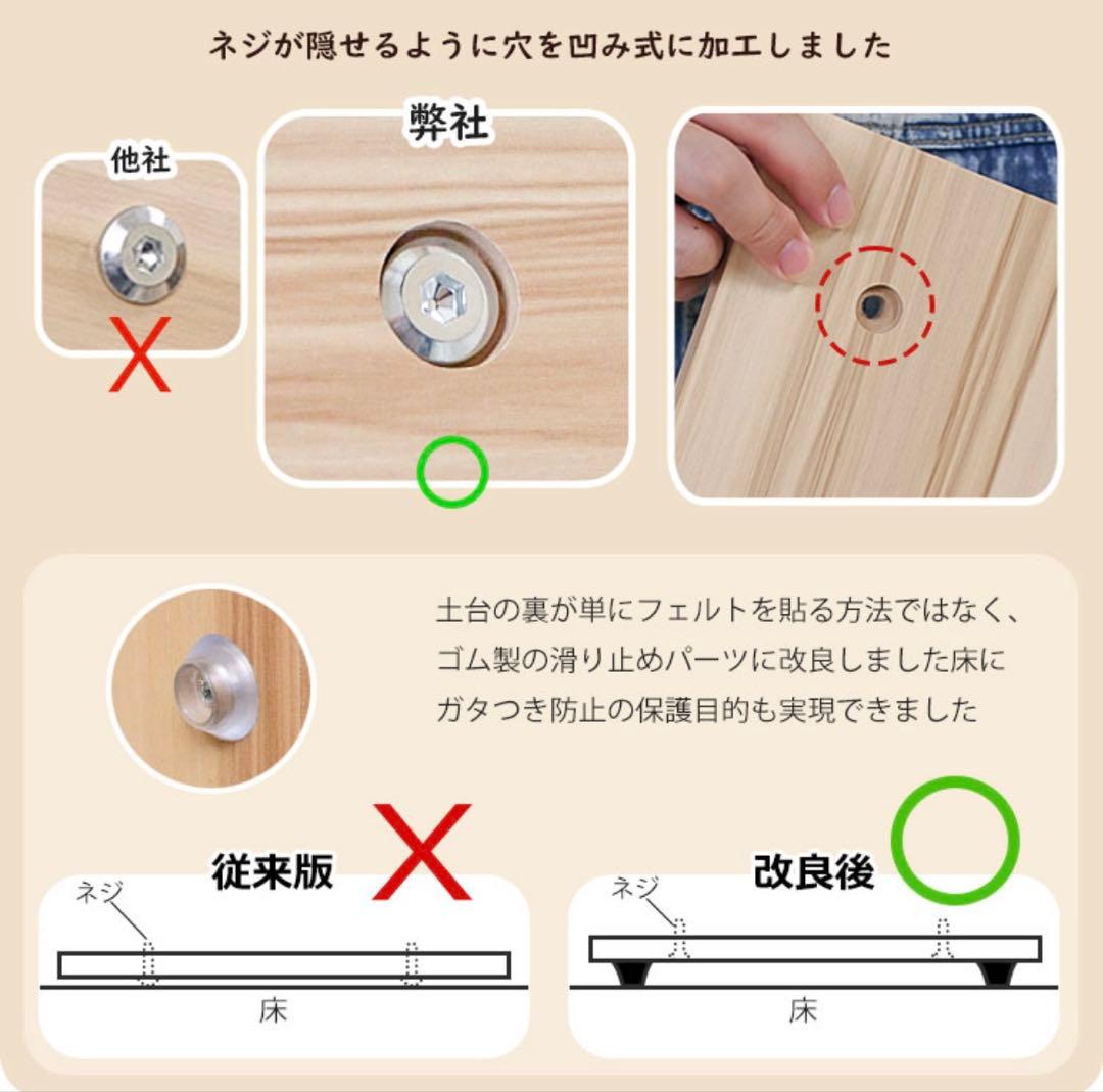 新品　未使用　木製　キャットタワー