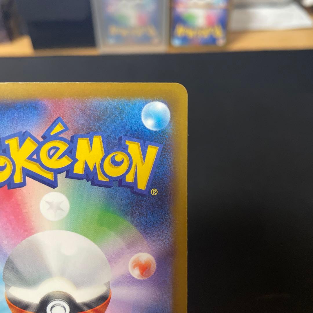 ポケモンカード マリィのオーロンゲex SAR
