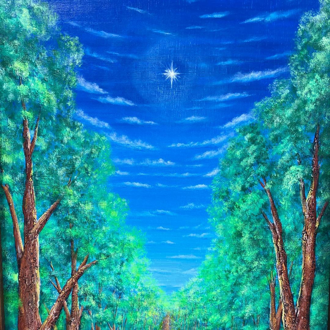 絵画　アクリル画　原画　桜並木　桜　富士山　インテリア　額付き 風景画　S.I
