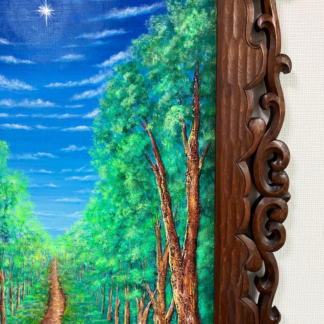 絵画　アクリル画　原画　桜並木　桜　富士山　インテリア　額付き 風景画　S.I