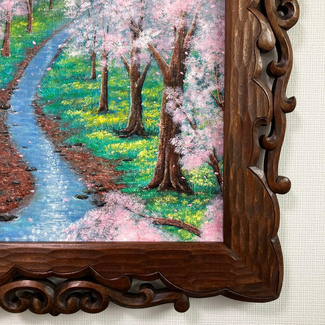 絵画　アクリル画　原画　桜並木　桜　富士山　インテリア　額付き 風景画　S.I