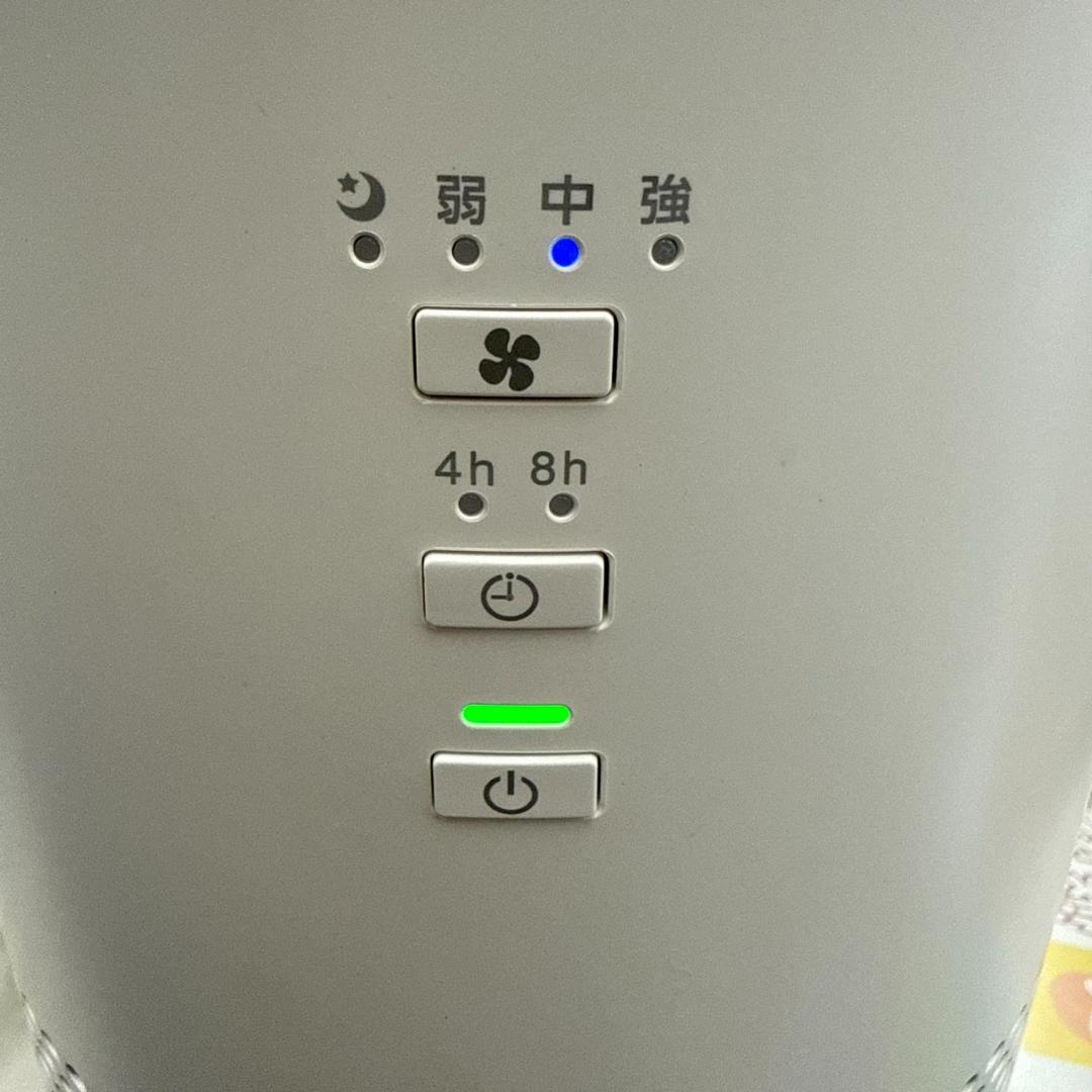 ★アイリスオーヤマ　加湿空気清浄機　AAP-SH20A　2024年製