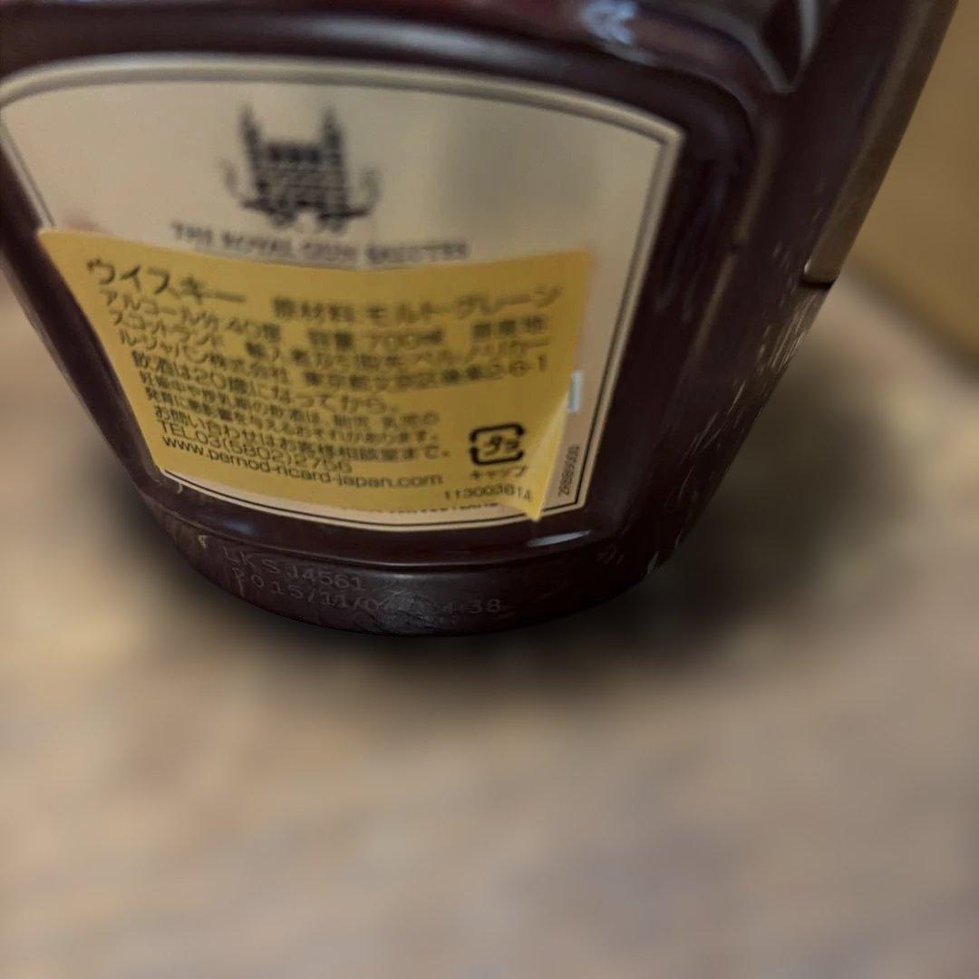 【コレクション放出】未開封ウィスキーセット　山崎　白州　響ほか