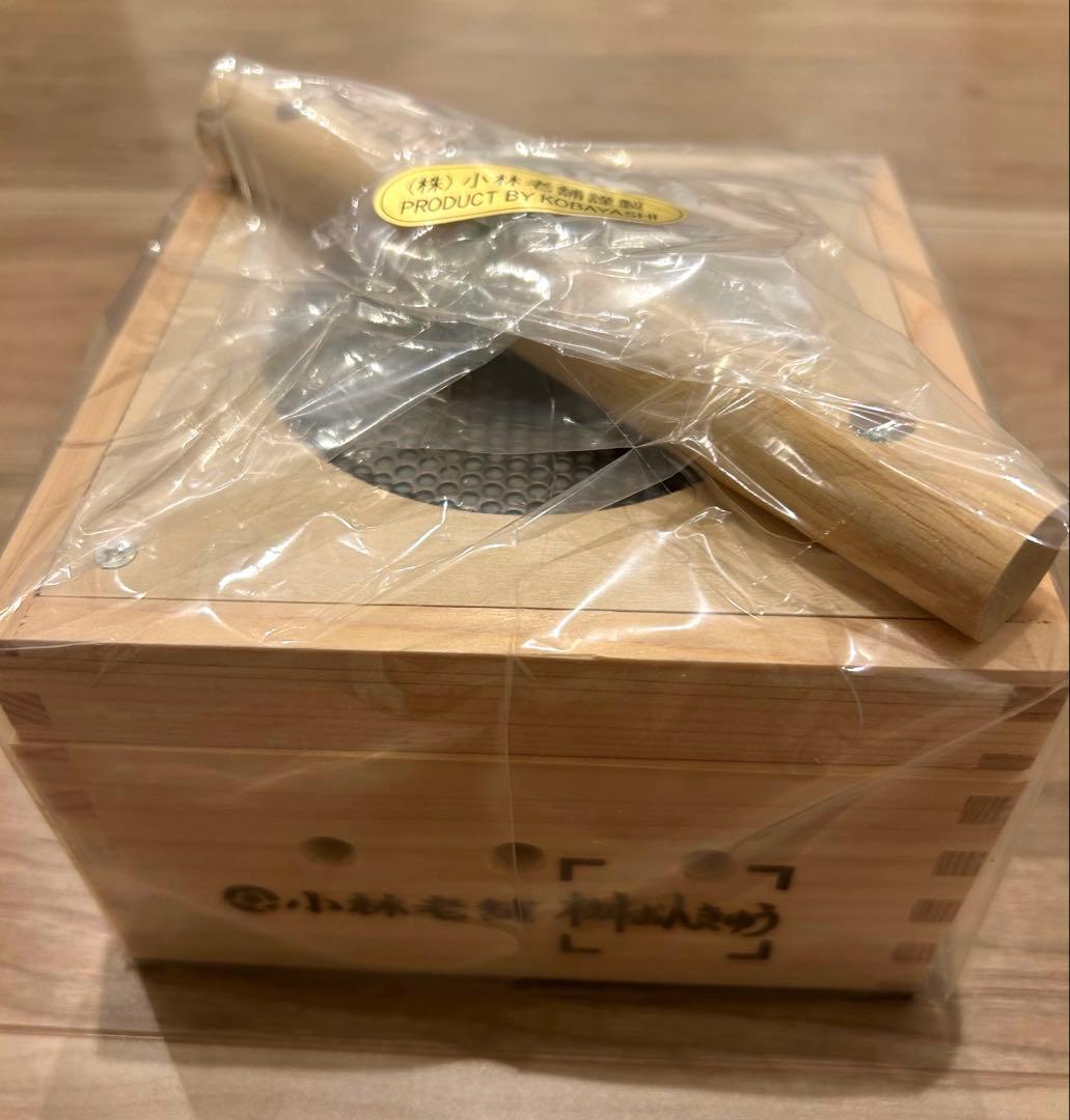 【新品未使用】箱灸 桝おんきゅう 小林老舗 温灸 おんきゅう