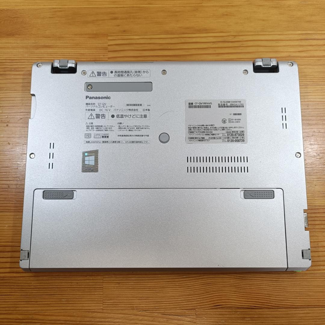 レッツノート QV1 11世代 i5 SSD256GB メモリ16GB 12型