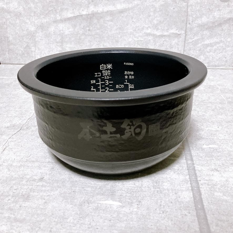 タイガー 圧力IHジャー炊飯器 JPJ-G060 土鍋ご泡火炊き 3.5合 美品