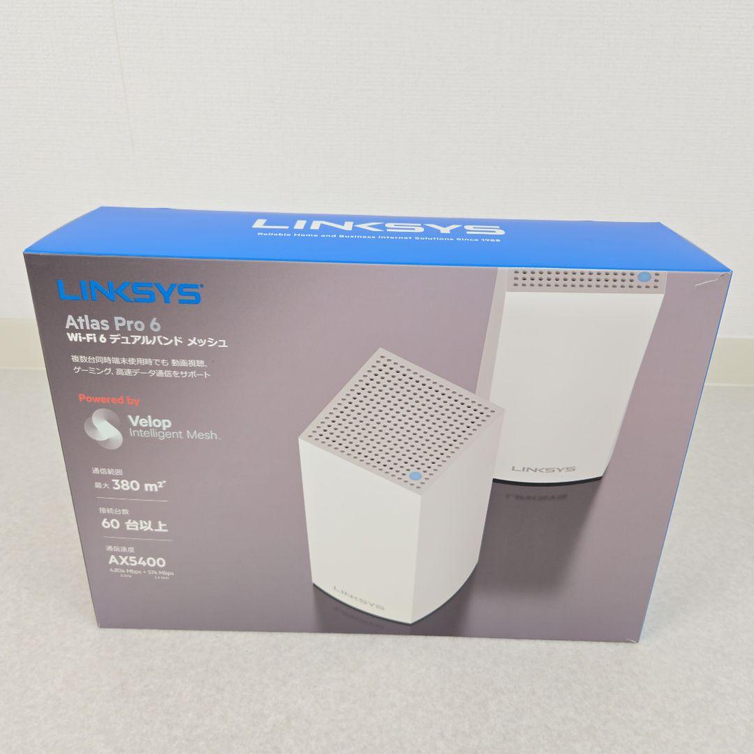 【美品】Linksys Atlas Pro 6 メッシュWi-Fi リンクシス