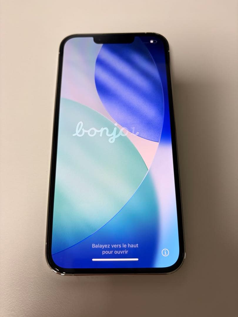 専用　Iphone 13 pro 256GB シルバー