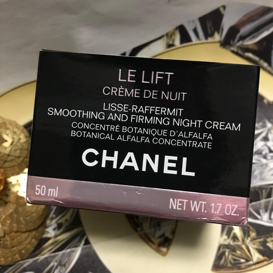 ✨新品☆CHANEL☆ル リフト クレーム ドゥ ニュイ