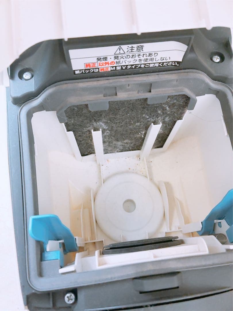 Panasonic 電気掃除機 MC-JP500G-W 2015年製