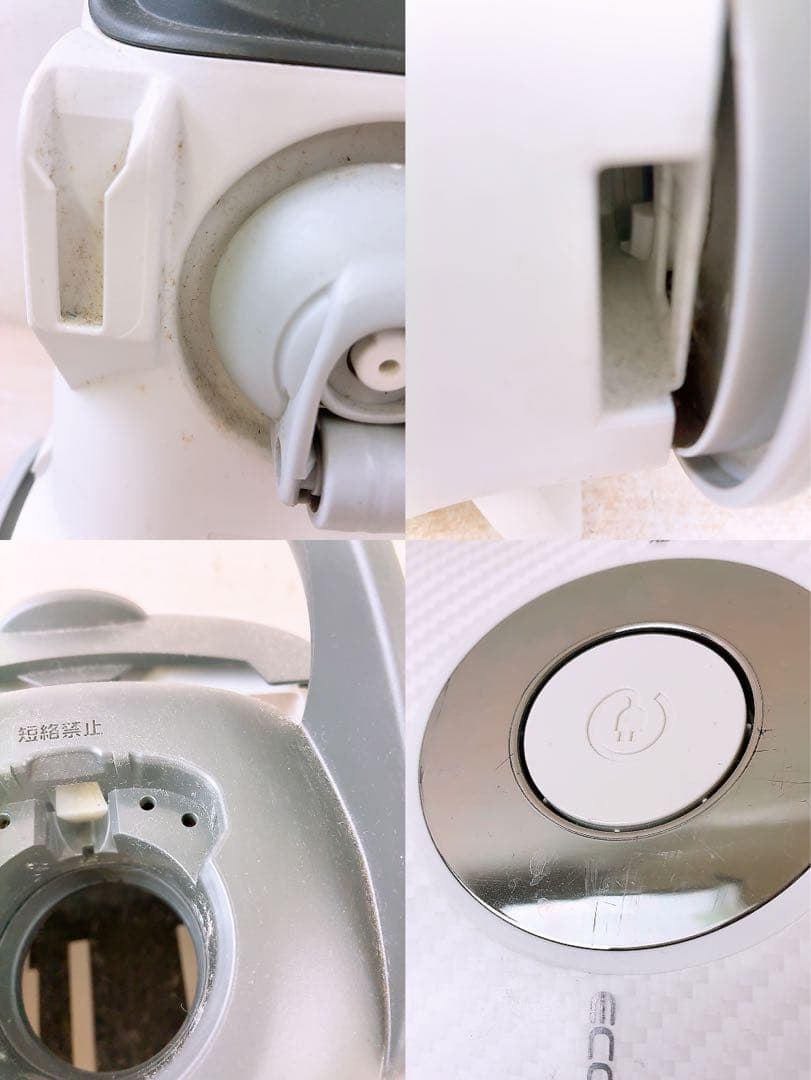 Panasonic 電気掃除機 MC-JP500G-W 2015年製