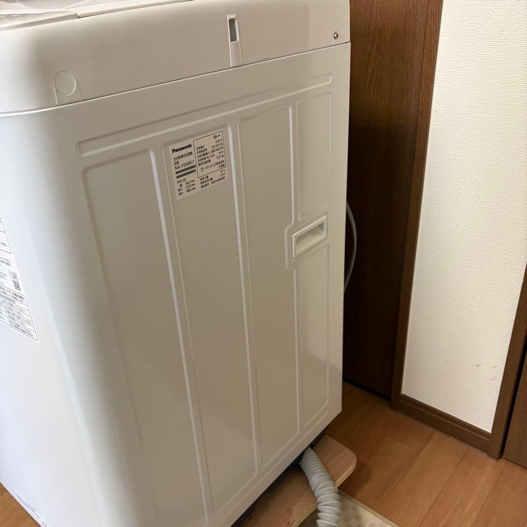 Panasonic パナソニック縦型洗濯機 5.0kg NA-F50BE7