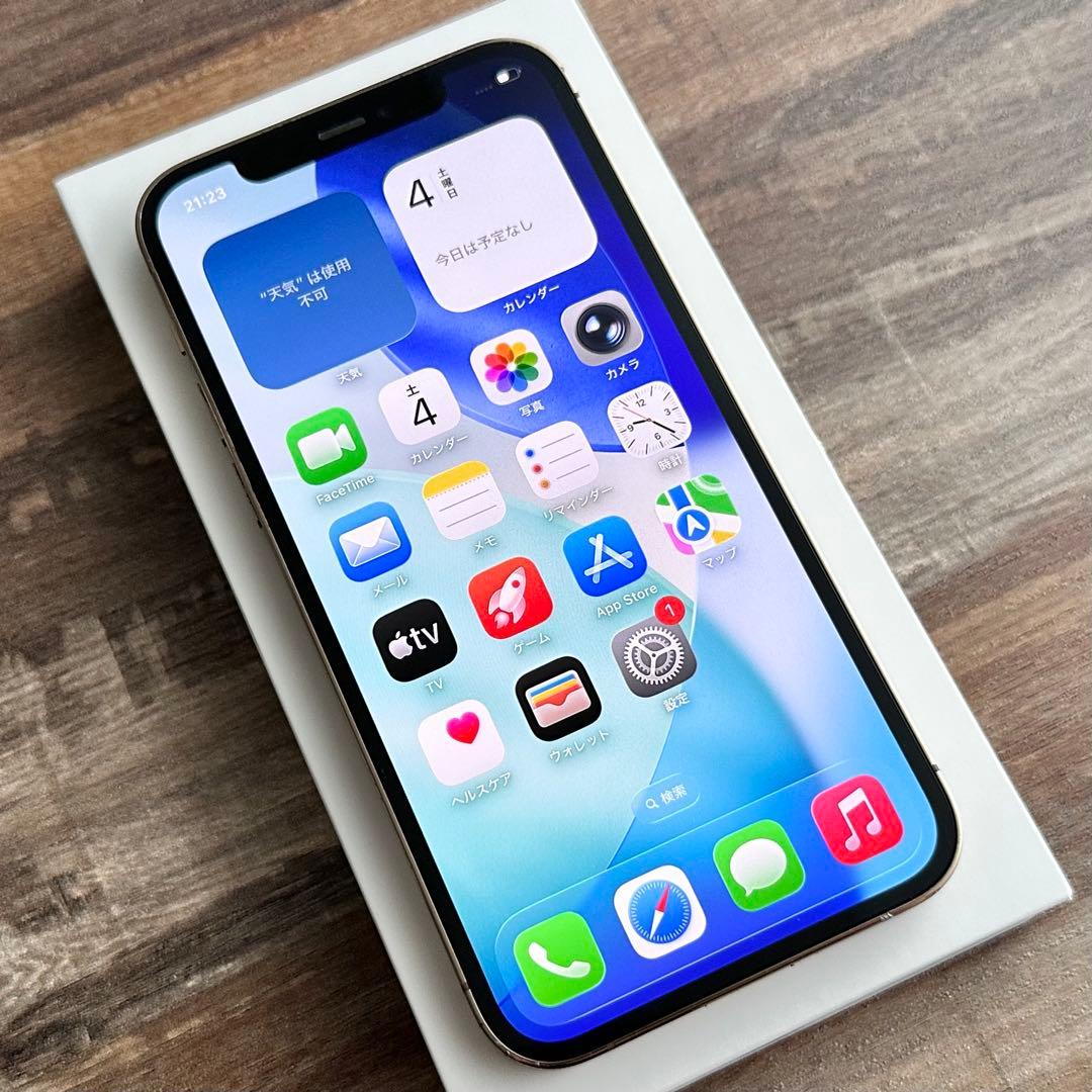 【超大容量‼︎】iPhone12Pro 本体 Gold 512GB SIMフリー