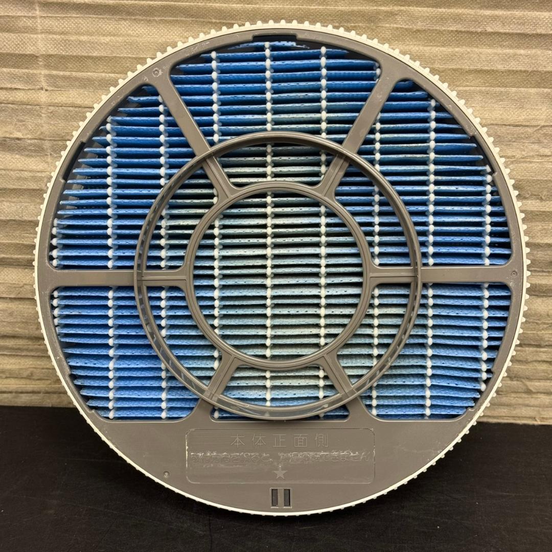 ☆SHARP　加湿空気清浄機　プラズマクラスター7000　KC-J50　2019