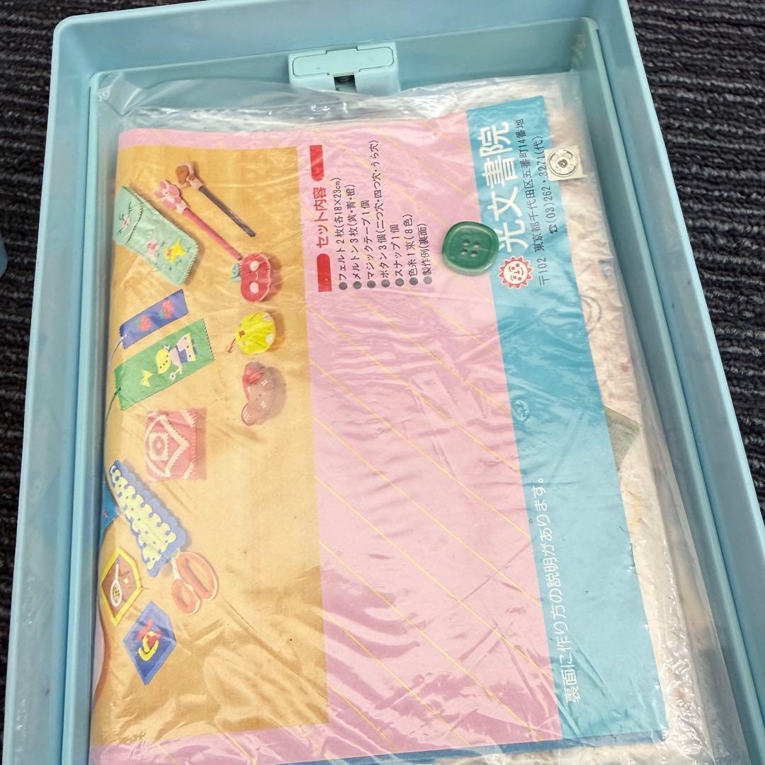 昭和レトロ タマ＆フレンズ 裁縫箱 裁縫セット うちのタマ知りませんか 当時物