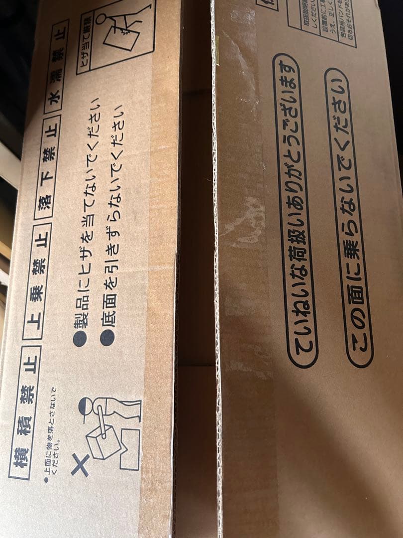 MITSUBISHI V-143BZ5 換気システム 3部屋用
