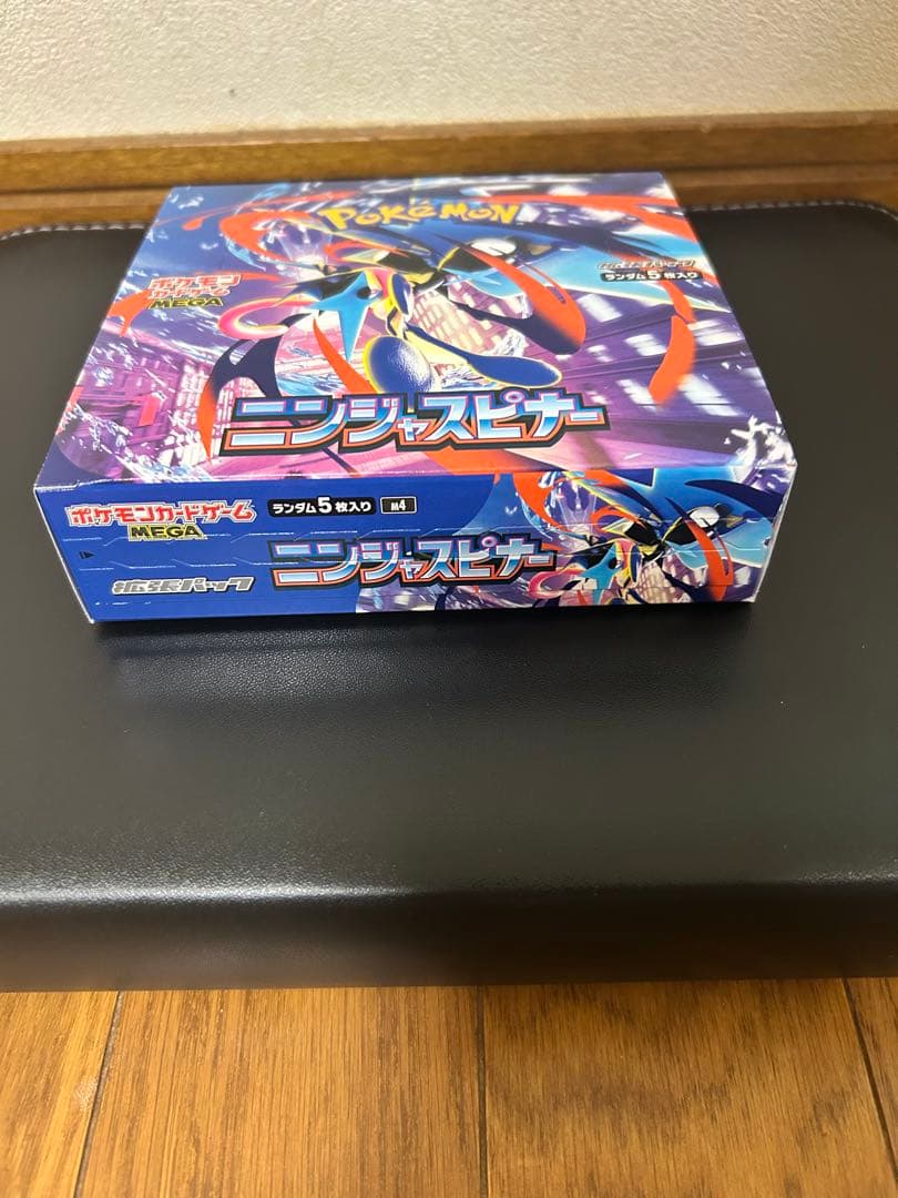 と*と様 【即日発送】ニンジャスピナー シュリンク無　ペリペリあり　未開封BOX