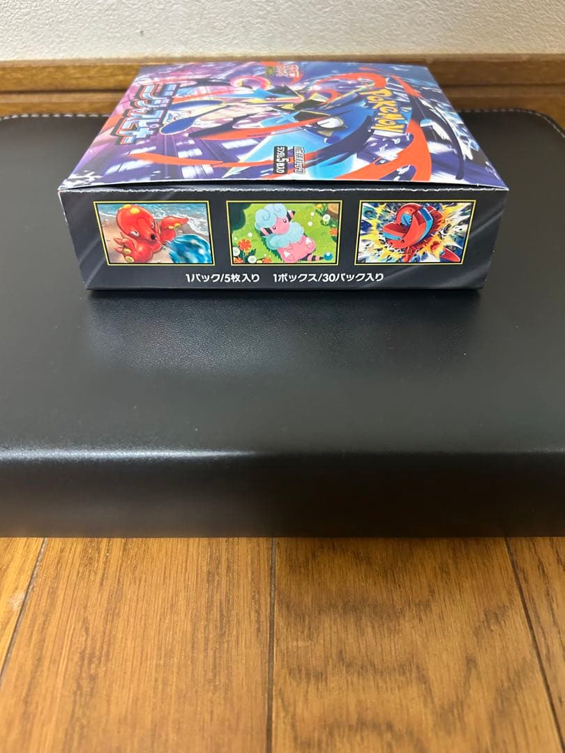 と*と様 【即日発送】ニンジャスピナー シュリンク無　ペリペリあり　未開封BOX