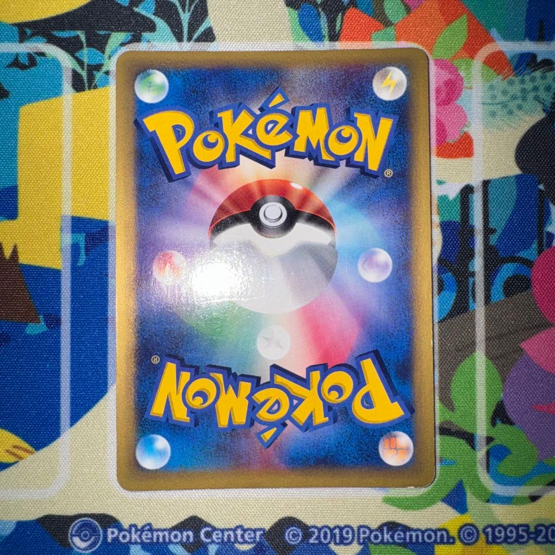 ポケモンカード　ハッサム eカード　キラ　075/087 bw 旧裏　xy