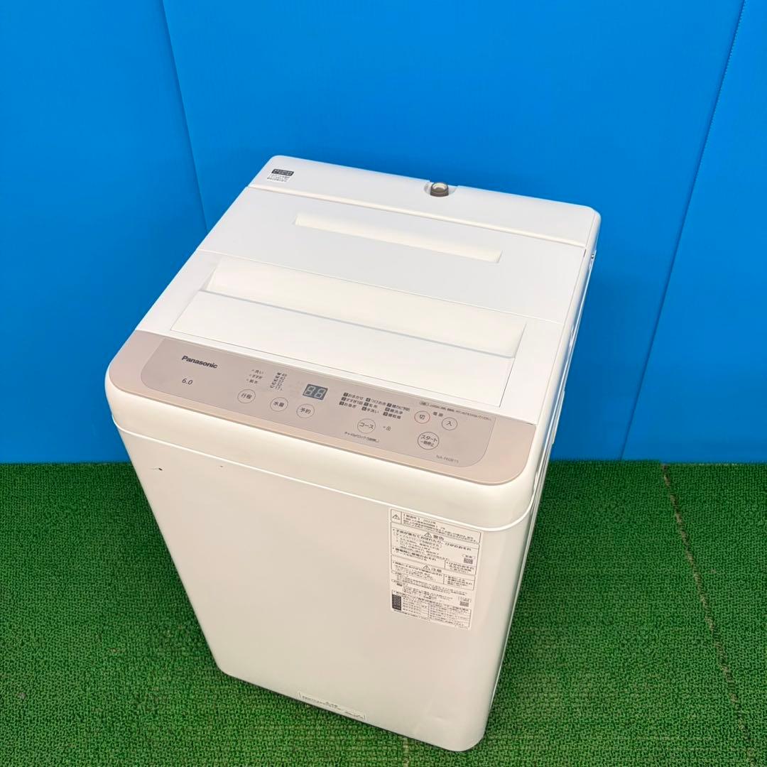 856 2022年製　Panasonic 洗濯機　一人暮らし　小型　冷蔵庫も有