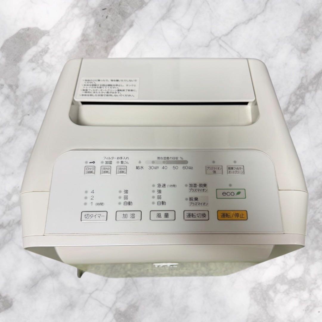 加湿器 FUJITSU DAS-303K-W