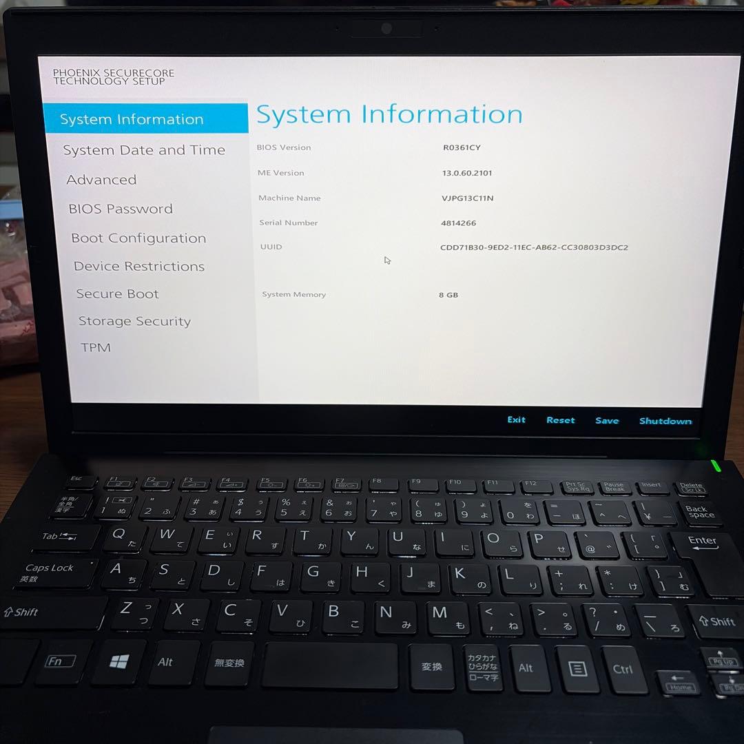 ジャンク SONY VAIO 10世代　Core i5 1035G1 8GB