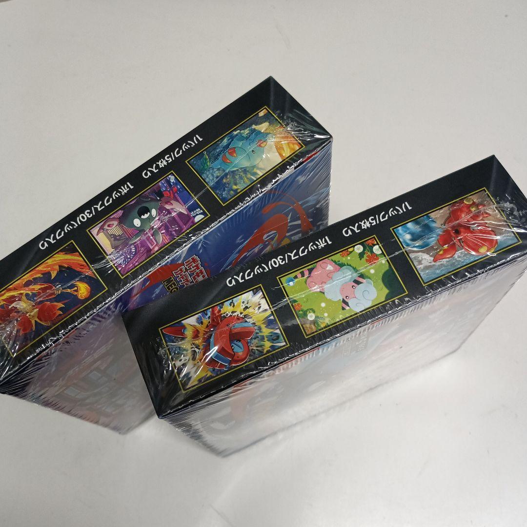 ポケモンカードゲーム ニンジャスピナー 新品未開封シュリンク付2BOX
