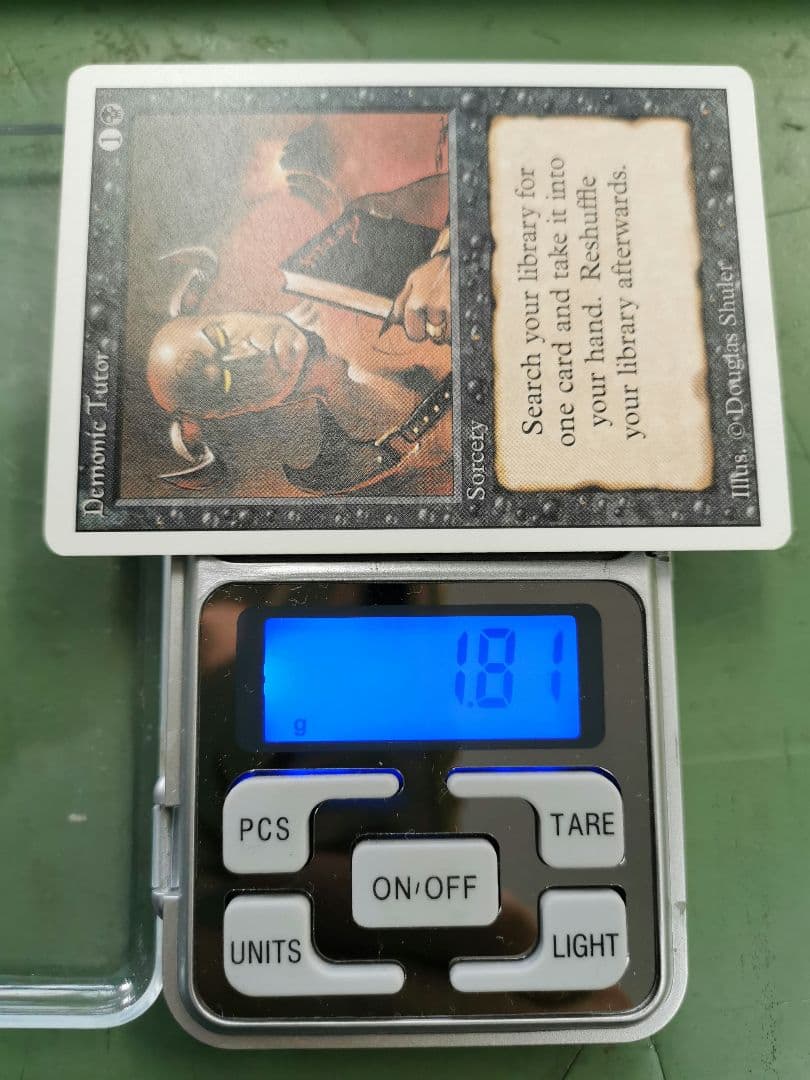 Demonic Tutor 　悪魔の教示者　英語版　mt