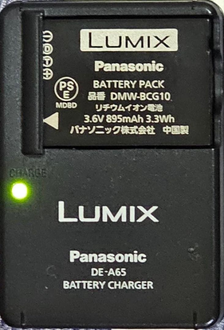 Panasonic デジタルカメラ DMC-TZ7 バッテリー 充電器 付き