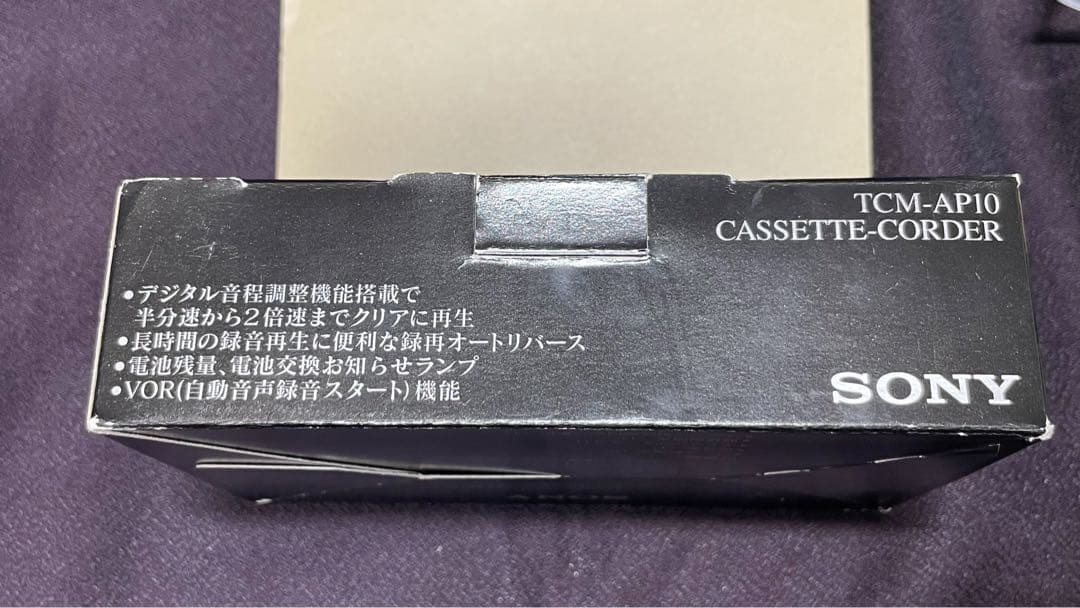 SONY TCM-AP10 カセットレコーダー 動作確認済 美品