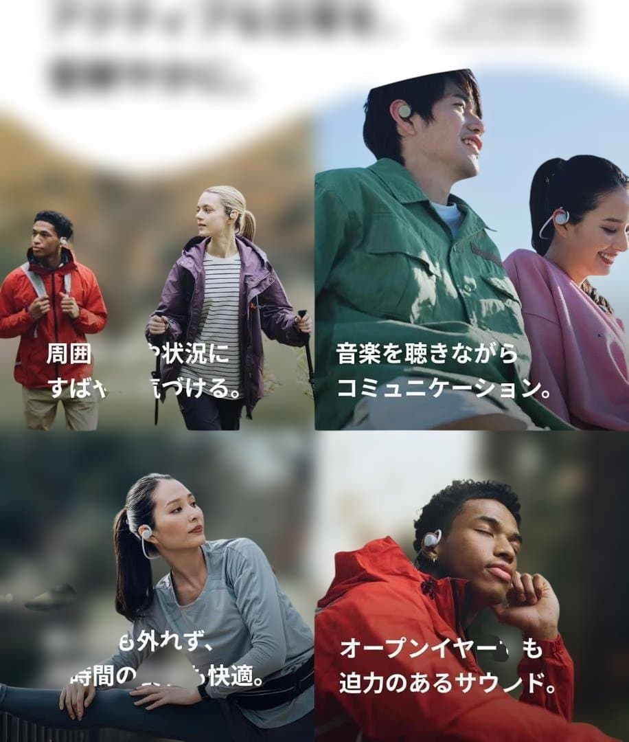 【新品未使用】　nwm Go MBN002　ワイヤレスイヤホン