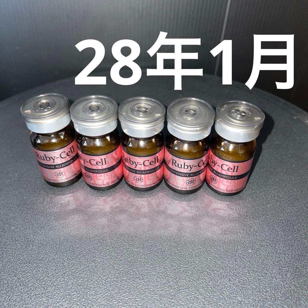 他の方は購入しないで下さい