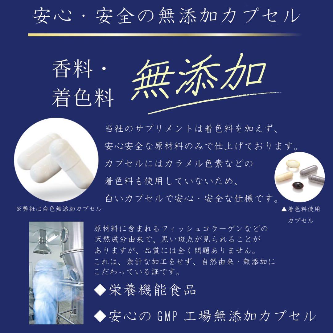 ALOHA　ダイエットパッチ×3袋、飲む白玉グルタチオン×2袋