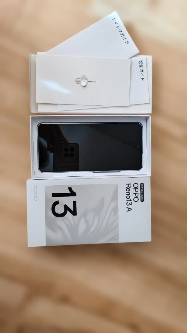 【極美品】OPPO Reno 13A 128GB ペールブルー SIMフリー