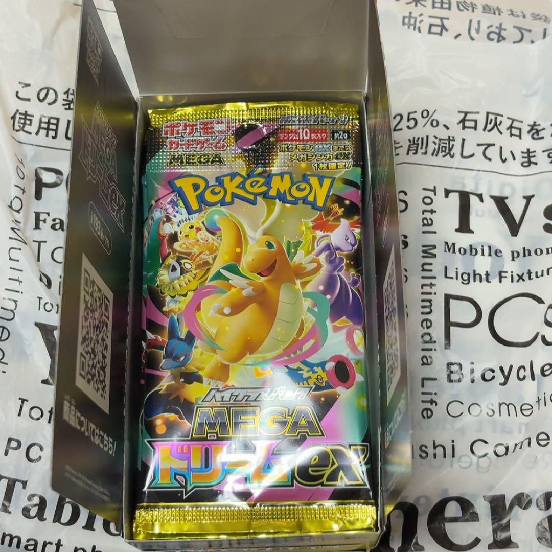 ポケモンカード　MEGAドリームex 1box　シュリンクなし　ぺりぺりなし 。