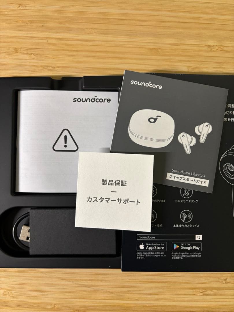Anker soundcore Liverty4 リバティ4 ホワイト