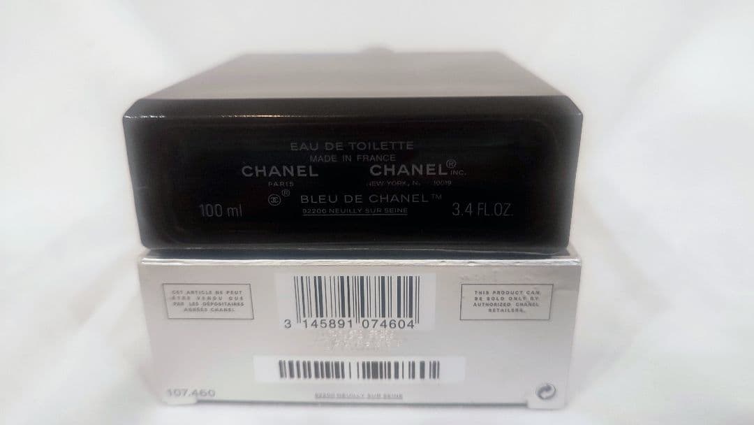 CHANEL　ブルー ドゥ シャネル　オードトワレ100ml　ナイトシーン