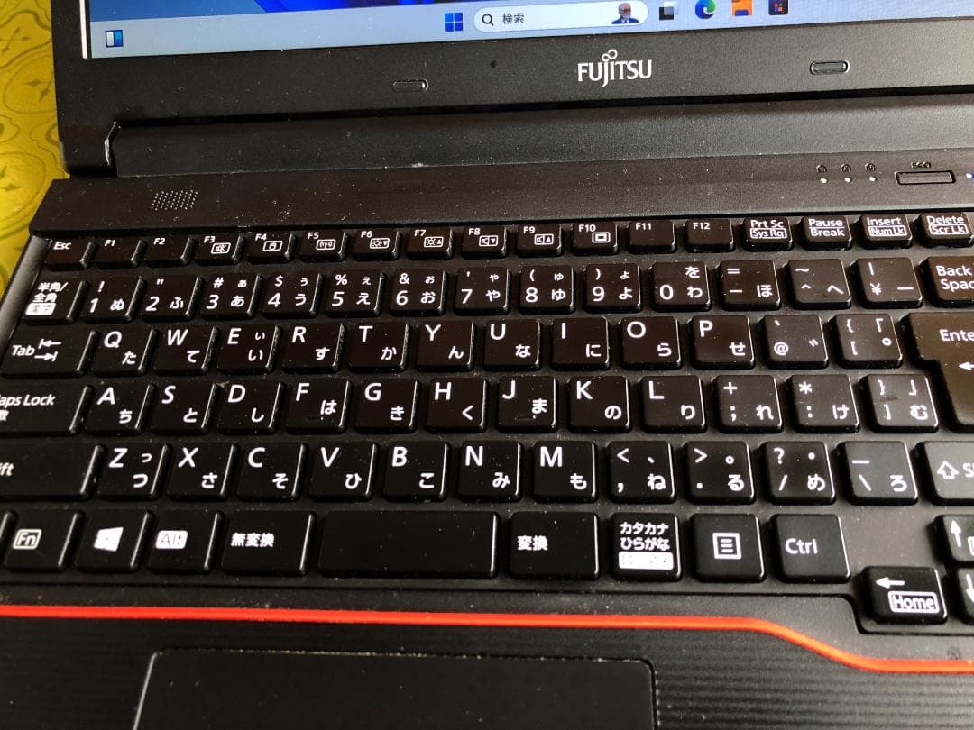 ✨お買い得　人気の赤ライン富士通　Win11 Pro　オマケソフト多数✨