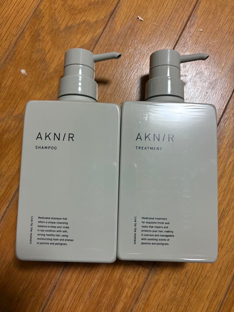 AKNIR シャンプー トリートメント セット