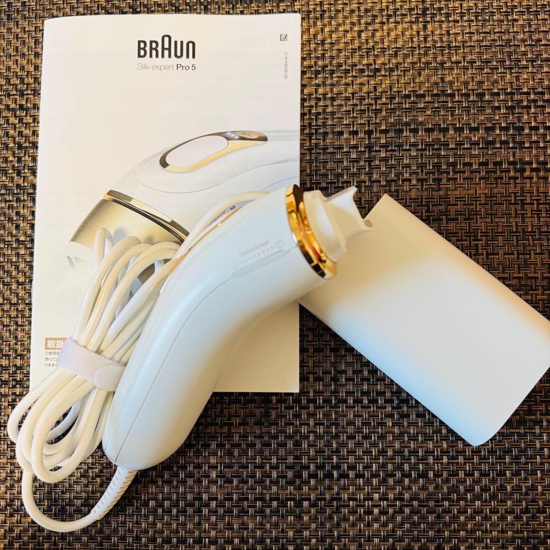 BRAUN Silk-expert Pro 5 （PL5267）ブラウン脱毛器