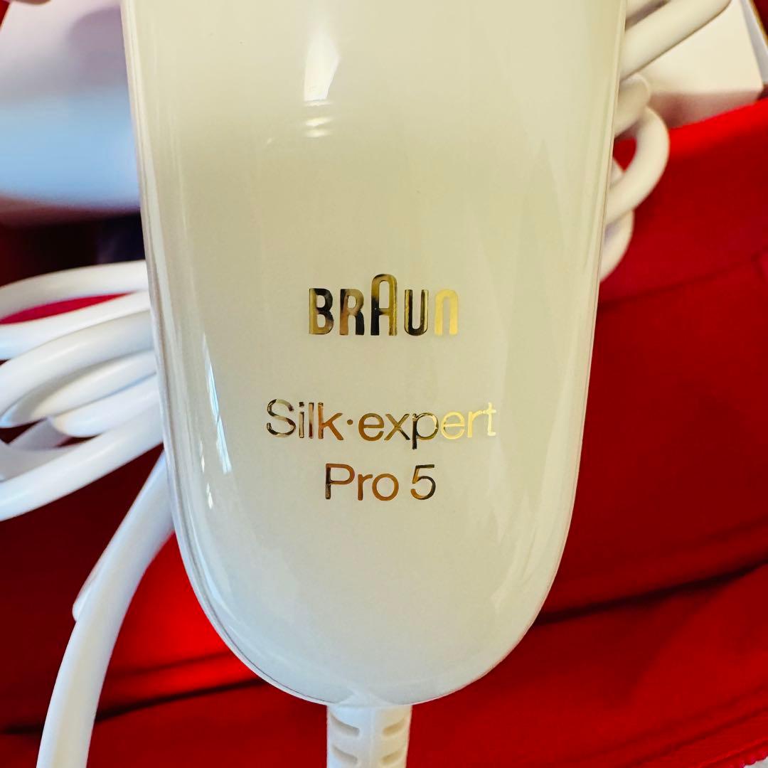 BRAUN Silk-expert Pro 5 （PL5267）ブラウン脱毛器